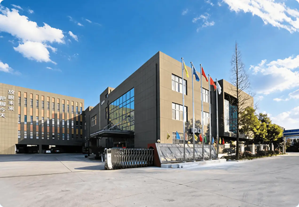 Changshu Dongyu factory exterior